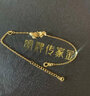 明牌珠宝足金古法黄金鲤鱼如意福泽锦鲤手链女七夕礼物AFK0252工费300 万物生系列 约16+3厘米 约2.97克 实拍图
