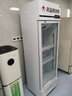 众夏 药品阴凉柜冷藏柜2~8℃医院用冰箱冰柜展示柜 药店GSP认证商用药品柜 380L下压机【阴凉/冷藏】 实拍图