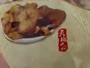 九九和仁广东产地陈皮年老陈皮非烘干陈皮泡水泡茶调味煲汤干货 32年陈皮碎250g(掌柜自用) 实拍图