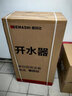 德玛仕（DEMASHI）开水器商用 智能电热开水机全自动进水不锈钢烧水器开水炉热水桶学校工厂工地饭店饮水机大容量 大规格款【120L/H】380V丨12Kw三级过滤 实拍图