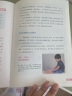 包邮 印签版  赠挂图 穴位图 手到病自除1-4册+复原力 杨奕全五册12 345 儿童常见病特效疗法 杨奕全四册1234 全套图解按摩教程书籍养生全集 中医养生按摩推拿足底按摩健康书 F 印签版 杨 晒单实拍图