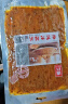 源氏 老式大辣片 怀旧休闲零食小吃 豆干辣条儿时豆皮 200g 实拍图