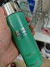 碧欧泉男士水动力套装(爽肤水200ML+乳75ML)生日礼物送男友 实拍图