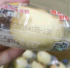 港荣蒸蛋糕椰香800g面包零食早餐饼干纯蛋糕中西式糕点心甜品礼品盒物 实拍图