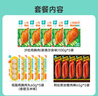 优形 鸡胸肉5袋丸子5袋蟹肉棒5袋 1125g冷藏 即食 轻食减餐 早餐 实拍图