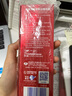 高露洁（Colgate）液体牙贴夜间牙齿美白精华笔美牙笔涂抹式亮白去黄去牙渍 约会 实拍图