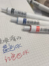 舜江 博采系列刷题笔小白笔0.5mm按动速干中性笔st笔尖巨能写笔芯大容量顺滑签字笔水性笔学生考试用 黑色18支 实拍图