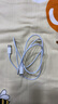 Snowkids苹果数据线PD快充线20W手机充电线USB-C/Type-C to Lightning充电器线iPhone14promax/13/12/11/XR 实拍图