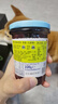 ZUEGG德国进口嘉丽果酱轻卡无蔗糖森林浆果果酱（果肉含量60%） 220g 实拍图
