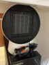 MFDS日本桌面暖风机小型取暖神器家用电暖气办公室取暖器暖手宝节能恒温热风机电暖风浴室婴儿暖脚神器 摇头升级款 晒单实拍图