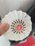 李宁（LI-NING）羽毛球耐打飞行稳定训练比赛用球精选鹅毛77速12只装一筒G100 实拍图