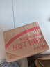 妮维雅（NIVEA）清透全身防晒防晒霜隔离润肤露75mlSPF30 PA++ 实拍图