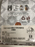 Leap Legend乐斟意式美式特浓进口咖啡豆 精品级 原装进口大师拼配含阿拉比卡 阳光1号净含量：250g 实拍图