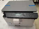 惠普（HP）打印机A4彩色激光多功能一体机178nw/179fnw打印复印扫描无线直连家用办公 178nw（彩色激光打印 复印 扫描）有线+无线 实拍图