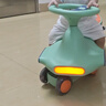 babycare扭扭车 溜溜车 宝宝摇摆车男女 儿童平衡车3岁以上 静音轮 【21声光音乐款】赛琳绿 实拍图