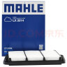 马勒（MAHLE）空气滤清器空气滤芯空滤空气格LX2014(凯越HRV/凯越 1.6L/1.8L) 晒单实拍图