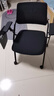 得力（deli）KF251-B办公培训椅职员会议椅 多功能滑动收纳写字椅 高配带桌板 实拍图