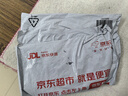 GW剑手云溪流竿4.5米手竿67厘米短节手杆超硬28调钓鲤鱼竿鲫鱼竿 实拍图