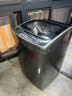 吉德(Jide)15公斤大容量家用商用全自动波轮洗衣机大件洗健康洗XQB150-81TAL博雅黑 博雅黑 实拍图
