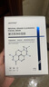 真颜分子护理膜fenz面膜细腻毛孔肌肤紧致fm复活草软膜抗氧补水肌肤弱黑 一袋新手适用 100g 实拍图