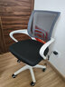 墨例（Mouurriy）电脑椅办公椅子升降转椅职员椅家用学生座椅游戏椅网布椅靠背椅 白框黑网标准加厚尼龙脚 实拍图