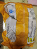 咪兔仓小胖子油条半成品空气炸锅早餐半成品学生早餐食品面点 生鲜 大油条500g1袋（约10根） 实拍图