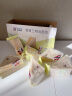 卡尔顿（Calleton）蛋皮吐司面包营养早餐休闲零食糕点下午茶小吃蛋糕食品整箱420g 实拍图