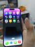 【第三方屏幕】Apple iPhone 14Pro 苹果14pro 二手苹果手机 国行全网通5G 暗紫色【第三方屏幕】 9新 256G 国行【三期免息+品牌电池100】 实拍图