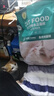 迈路士猫粮牛肉味鱼肉味成猫幼猫通用型全价猫粮营养均衡增肥长肉天然粮 鱼肉味纯主粮（不含冻干） 5斤 实拍图