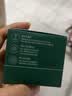 悦诗风吟（innisfree）胶原嘭嘭霜50ml 保湿抗皱紧致修护男女生日礼物 实拍图