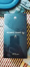 华为（HUAWEI）旗舰手机 Mate 60 Pro 12GB+1TB 雅川青 实拍图