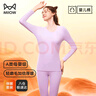 猫人（MiiOW）女士保暖内衣纯棉秋衣裤圆领磨毛母婴级一等品莱卡婴儿棉套装 实拍图