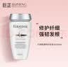 卡诗（KERASTASE）根源特护洗发水250ml丰盈蓬松细软扁蹋控油去油防掉发强韧发根 根源洗发水250ml 原装进口现货 实拍图