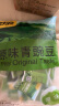 甘源原味青豌豆青豆豌豆粒豆子坚果炒货休闲零食特产小吃量贩大包500g 晒单实拍图