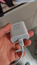 毕亚兹3C认证 适用PD20W苹果充电器套装iPhone14ProMax/13/12/11/xs/iPadMini平板手机快充充电头+数据线 实拍图