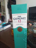 格兰威特（ThE GLENLIVET）12年陈酿苏格兰单一麦芽花果香威士忌洋酒 700ml 1瓶   实拍图