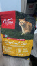 Orijen渴望猫粮 成猫幼猫干粮 全价通用无谷原味鸡肉进口5.4kg效期25/12 实拍图