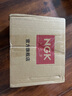 NGK火花塞铱铂金/双铂金/铱金/铂金专车专用火花塞火嘴(4支价)适用于 奔驰GLK260/GLC200/C20 90654 实拍图