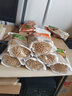 盖亚农场（Gaia Farm）有机黄豆非转基因东北大豆 豆浆豆 真空装 有机黄豆（非真空） 450g*2袋 实拍图