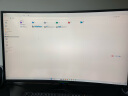 泰坦军团38.5英寸曲面屏 2K 144Hz 1ms 10.7亿色彩 电竞游戏 A-Sync同步技术 低蓝光高清电脑显示器 C40MQR 晒单实拍图