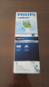 飞利浦（PHILIPS）原装刷头 牙菌斑防御标准型适用HX6730HX6761H6721HX6511HX6856HX6系列 HX9013三只盒装 实拍图