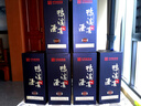 鸭溪贵州鸭溪窖酒 佳品 52度浓香型白酒 500ml*6瓶 白酒整箱 52%vol 500mL 6瓶 鸭溪窖佳品500ml*6瓶 实拍图