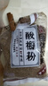 老回坊酸梅汤粉冲饮西安特产陕西回民街固体饮料酸梅汤原料食品速溶商用 350g*1袋(独立包装) 实拍图