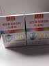 美澳健益生菌 有益菌 益生菌粉(奶香型) 固体饮料呵护肠胃 药店同款正品 买一送一赠品】益生菌 30袋*1盒 实拍图