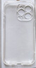 飞利浦（PHILIPS）适用苹果14pro手机壳iPhone14Pro电镀透明简约软壳薄TPU保护套 苹果14Pro【全透明*升级防摔*裸机手感】 晒单实拍图