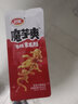 卫龙辣条魔芋爽小魔女休闲零食大礼包情人节解馋食品素毛肚 【约12包】酸辣味180g 实拍图