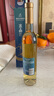 莫高（MOGAO）冰白葡萄酒红酒 果酒雷司令混酿冰酒水晶500ml*6整箱 父亲节礼物 实拍图