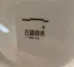 景德镇（jdz）官方餐具店陶瓷碗创意中式高档餐具白瓷饭碗家用面碗汤碗盘子套装 流星花园-深盘（两只装） 实拍图