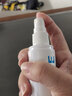 离草热敏涂改液消字灵万能无痕快递涂改液除字消除液去字神器快递单涂抹消除笔迹打印字消除信息清除液 50ml-升级涂抹款-1瓶装 实拍图