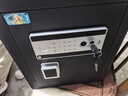 虎牌保险柜家用小型45/60/70/80CM1米指纹密码wifi全钢防盗办公保险箱可入墙 45cm玛莎黑(品牌回馈特价款) APP智控款(钥匙/密码/指纹/远程解锁) 实拍图